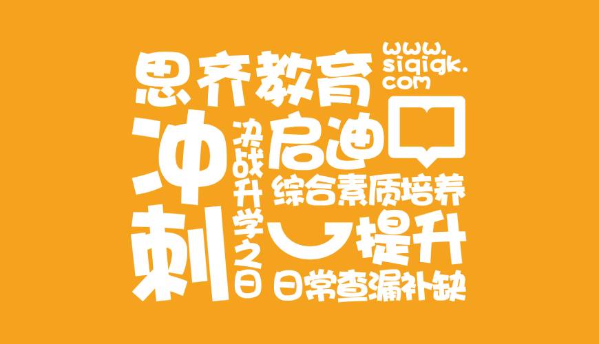安溪县包装设计失去焦点的4个迹象